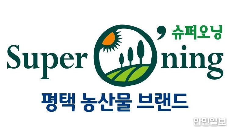 슈퍼오닝 로고