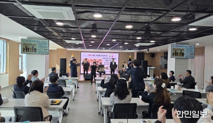 2025 학교로 찾아가는 게릴라 콘서트 운영