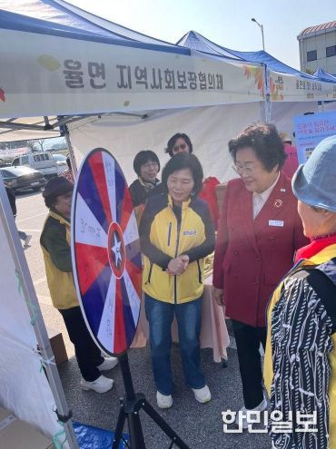 율면 지역사회보장협의체, ‘사계축제’에서 복지 사각지대 해소를 위한 홍보부스 운영