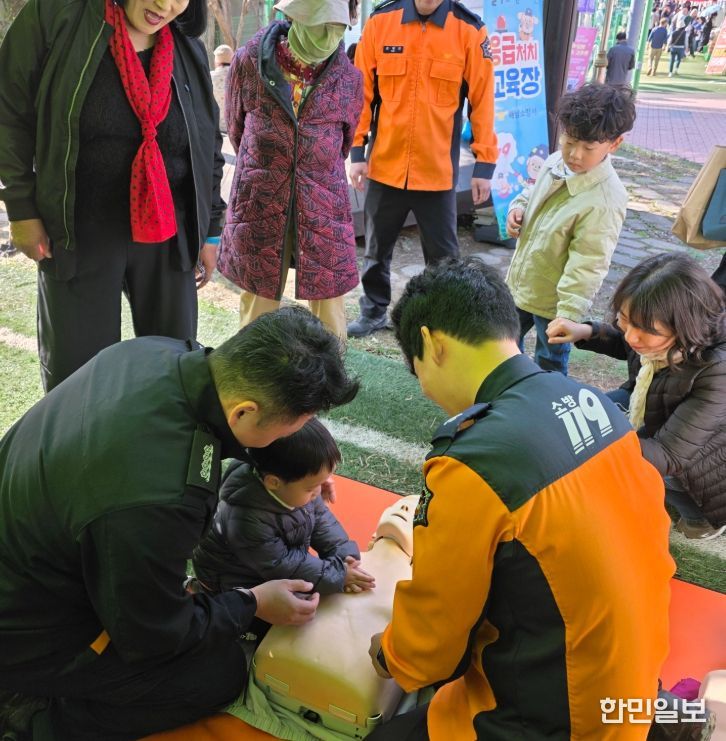 2025 미남축제 119소방안전체험부스 운영