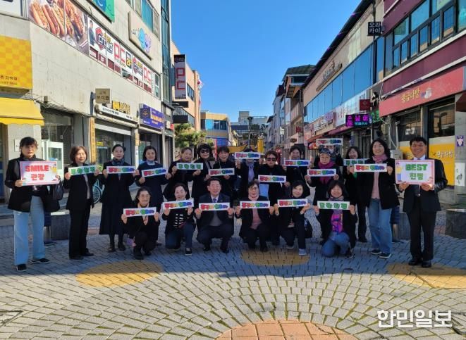 문경시 문화관광해설사, 닻별거리서 친절운동 캠페인 전개
