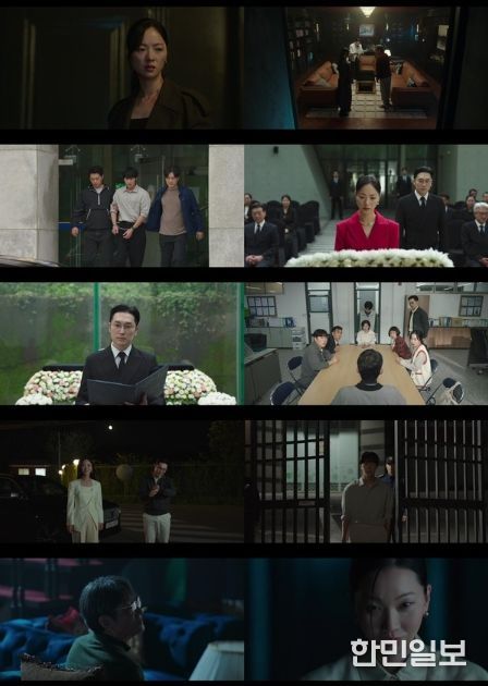 사진 제공 : 지니 TV 오리지널 <착한 여자 부세미> 영상 캡처