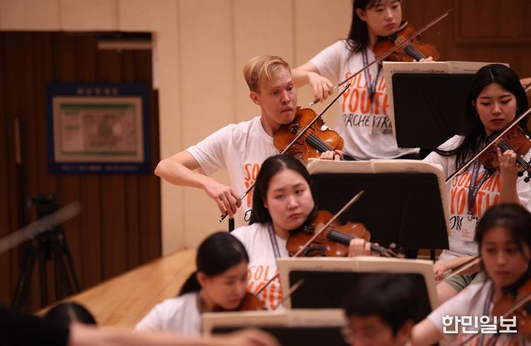 에스토니아 탈린 음악사절단, 대구 방문
