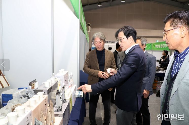 국방상용물자 전시·품평회’