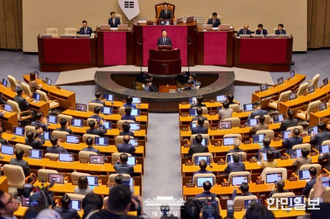 2026년도 예산안 대통령 시정연설(대통령실)