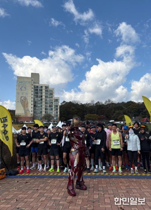 옥수수런(OKSUSU RUN)’