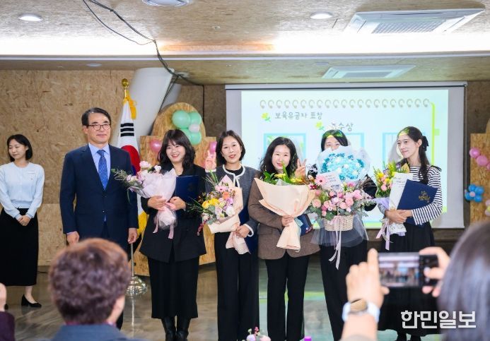 남해군, 보육교직원 한마음대회 개최