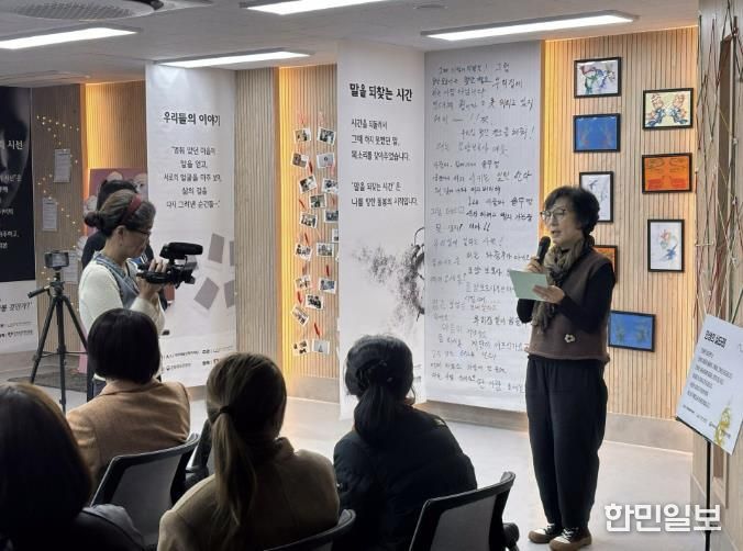 안양시노동인권센터, 예술인·요양보호사 협업 프로젝트 '나를 돌보는 예술마당' 성료