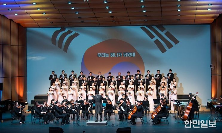 구미시새마을여성합창단 제34회 정기연주회