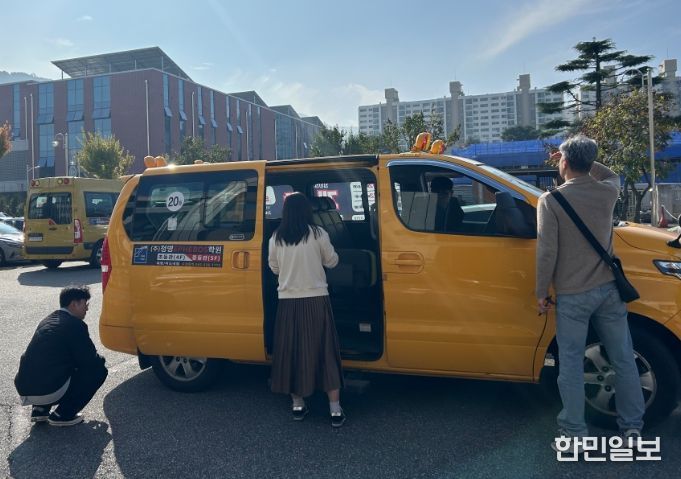 2025년 하반기 학원 대상 어린이통학버스 관계부처 합동점검