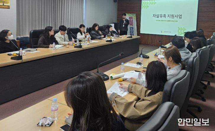 영천시는 지난 4일 민·관 협력 통합사례관리 활성화를 위한 ‘버팀목 간담회’를 개최했다.