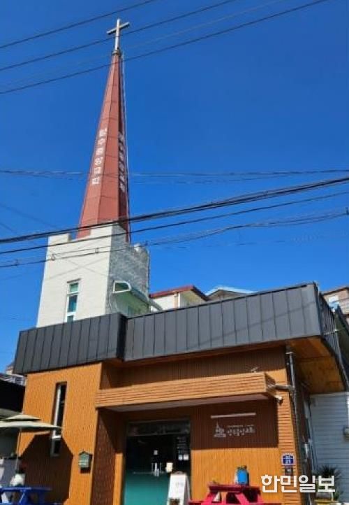 양수중앙성결교회 전경