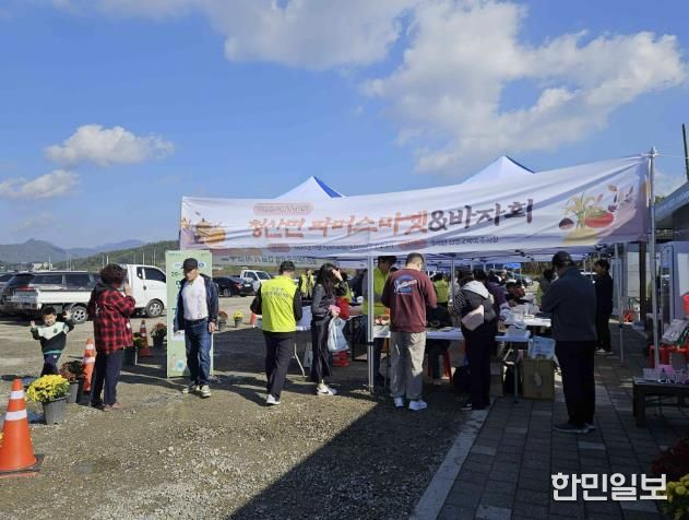 연천군 청산면 주민자치위원회