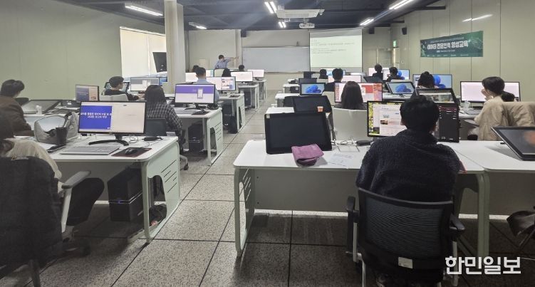 AI․데이터 활용 직원 역량강화 교육