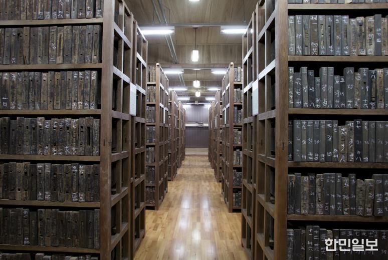 유네스코 세계기록유산 지역위원회 협력 워크숍, 안동에서 개최-장판각내부