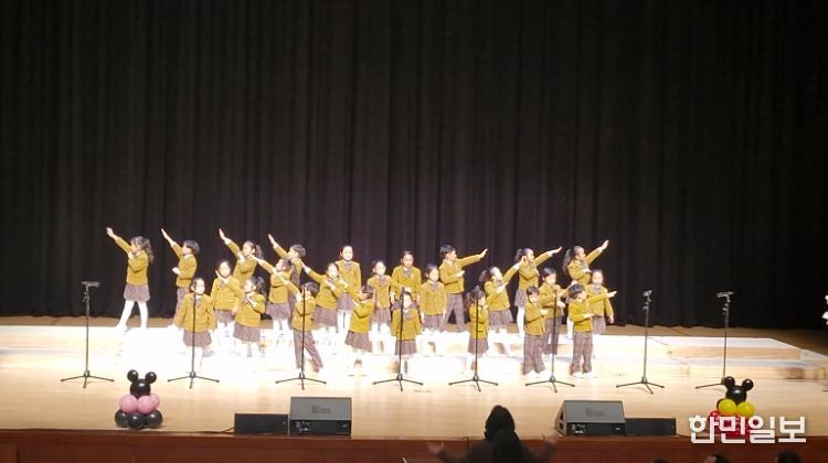 제13회 광양사랑 지구사랑 ′환경동요 부르기 대회′