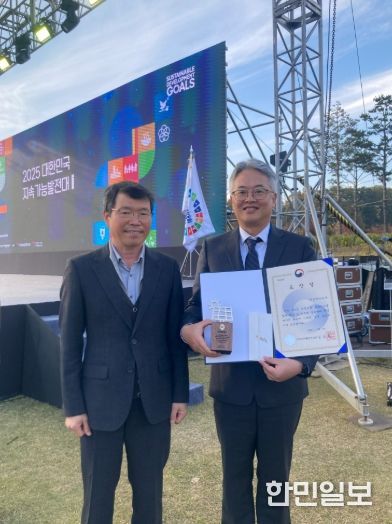 인천항만공사, 재생에너지 확대 선도기관‘기후에너지환경부장관 표창’수상