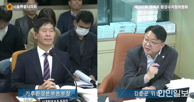 김춘곤 시의원, 저탄소 사무실 실효성 부족·공해차량 제도 혼란 지적