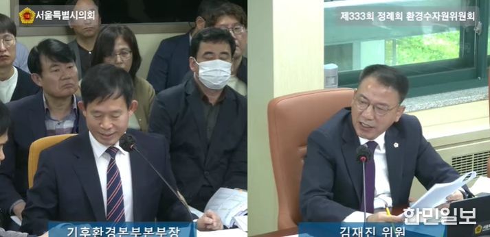 김재진 의원, 환경공무관 통상임금 소송, 25개 자치구 재정 부담 심각...서울시 지원 방안 검토해야