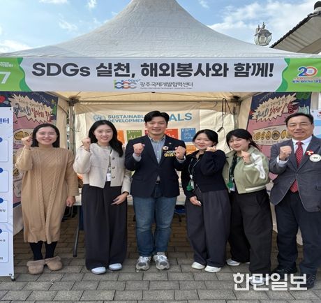 전남대 총학생회장 출신 이명노 시의원과 함께