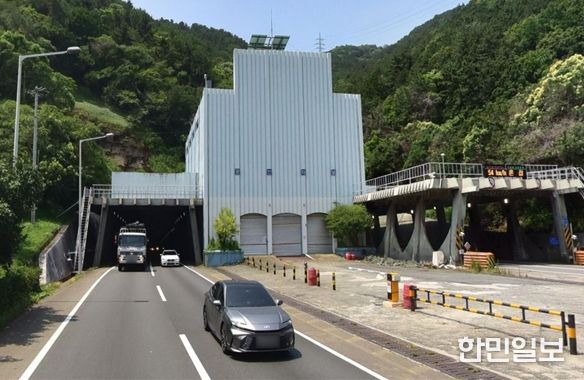 방재설비 설치 공사에 따른 광안터널 교통 통제