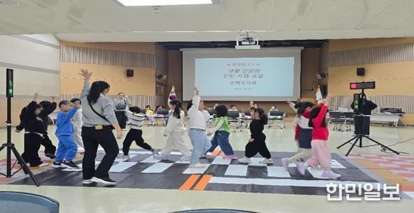 부산 금정구, '생활민방위 안전체험교실' 운영