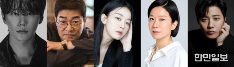 사진 제공: 빌리언스, 에일리언컴퍼니, 호두앤유엔터테인먼트, 바로엔터테인먼트