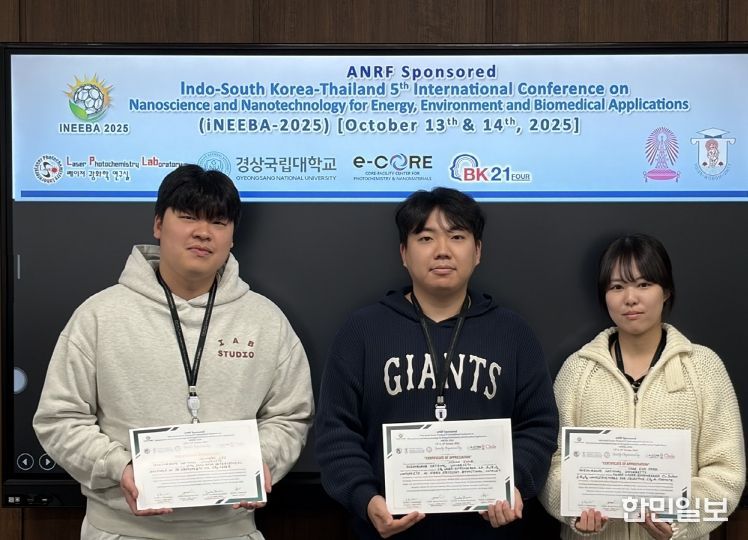 경상국립대학교 대학원 화학과 석·박사통합과정 이성보, 정시언 씨, 박사과정 박채은 씨(왼쪽부터)