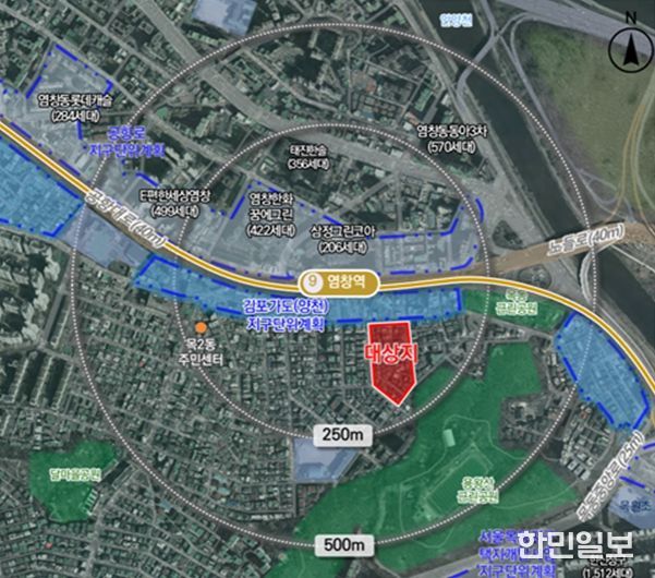 '양천구 목동 523-45번지 일대 역세권활성화사업' 위치도