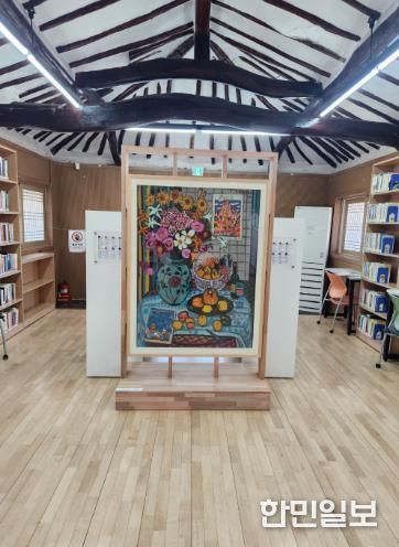 부안군, 故 윤재우 화가 작품 청우작은도서관 전시