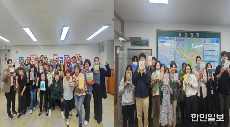 남동구 논현2동, 독서 계절 책 나눔 캠페인