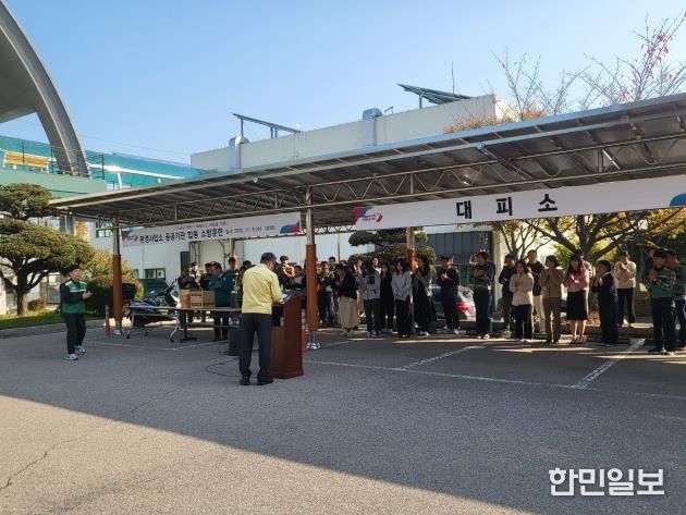 오산시 환경사업소, 청학119안전센터와 합동 소방훈련 실시