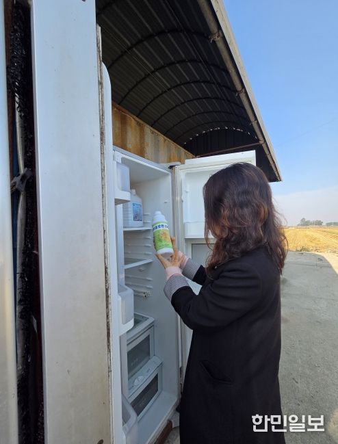 수산용 동물용의약품 사용 안전점검