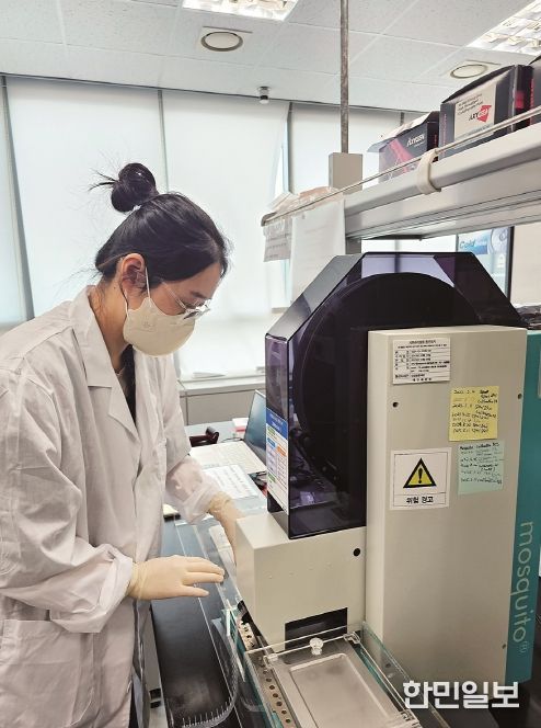 단백질 구조분석 서비스