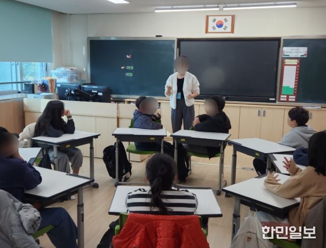 찾아가는 집단상담 「마음이음」 운영