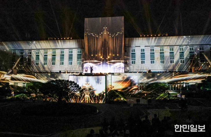 2025 광양 국제미디어아트 페스티벌 성료 - 문화예술과(개막식3).