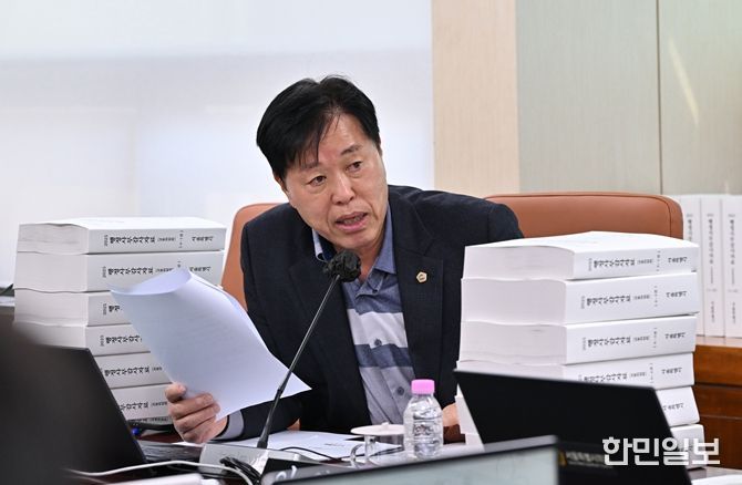 서울특별시의회 송도호 시의원