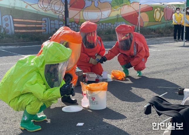 생물테러 대비 대규모 모의훈련