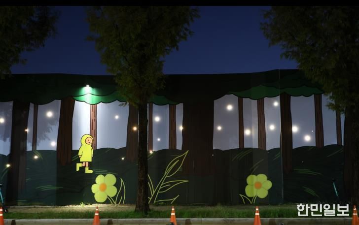 양재천 빗물펌프장공사장