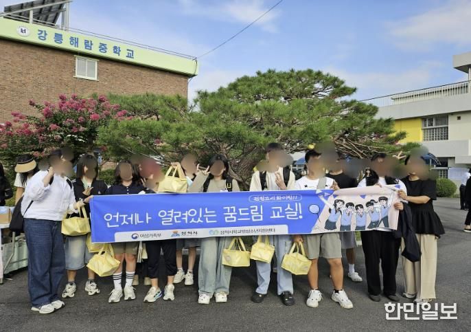 검정고시 합격자 15명