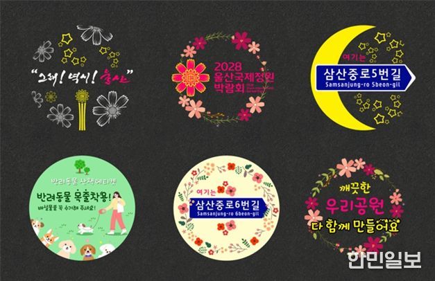 고보조명 디자인