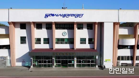 동해시시설관리공단‘독서경영 우수직장’재인증 획득!