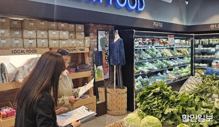 공주시, 김장철 대비 농산물 잔류농약 검사 강화