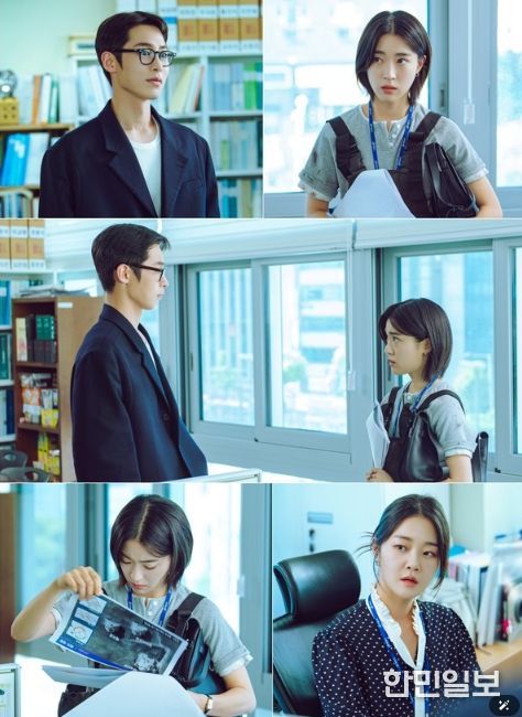 사진 제공: KBS 2TV 토일 미니시리즈 <마지막 썸머>