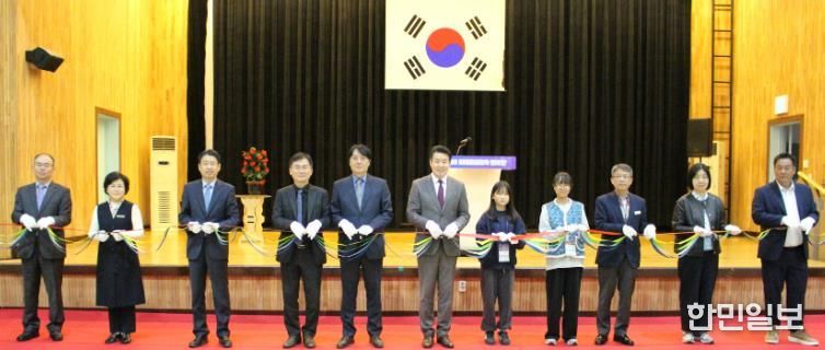 태안교육지원청, 2025년 S.A.M과 함께하는 미래울림교육 한마당