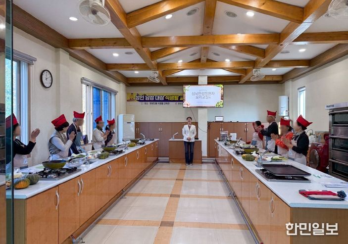 1. 2025년 창녕군보건소 심뇌만성질환자 요리교실 운영