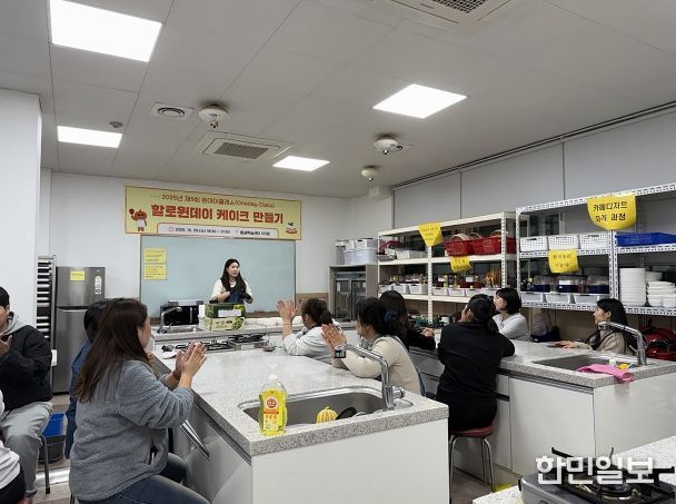 하반기 원데이클래스 사진(할로윈 케이크 만들기)