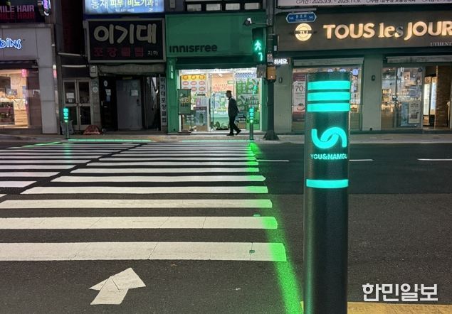 용호사거리 스마트횡단보도 설치