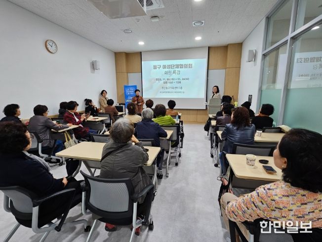 디지털 역량 강화를 위한 스마트 리더십 교육
