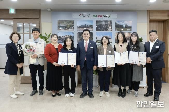 도전! 청렴골든벨 시상식